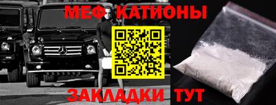 кокаин колумбия Балашиха