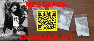 каннабис Отрадный