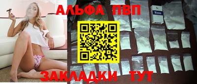 кокаин колумбия Балашиха