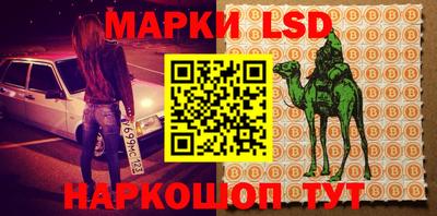 кокаин колумбия Балашиха