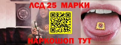 кокаин колумбия Балашиха