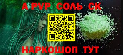 кокаин колумбия Балашиха