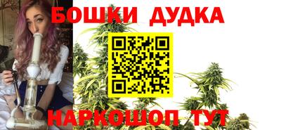 MESCALINE Балахна