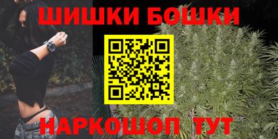 кокаин колумбия Балашиха