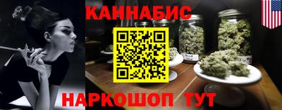 MESCALINE Балахна