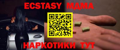 кокаин колумбия Балашиха