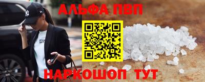 кокаин колумбия Балашиха