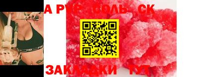 кокаин колумбия Балашиха