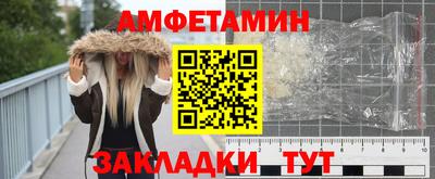 кокаин колумбия Балашиха