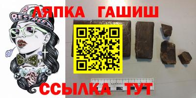 MESCALINE Балахна