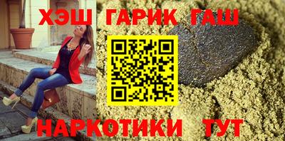 кокаин колумбия Балашиха