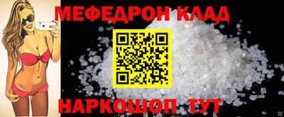 кокаин колумбия Балашиха